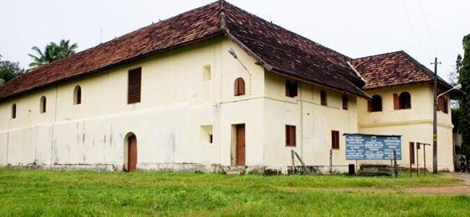 Half-Day Private Tuk Tuk Tour in Fort Kochi - Key points before you go